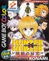 Hunter X Hunter - Kindan no Hihou Box Art Front
